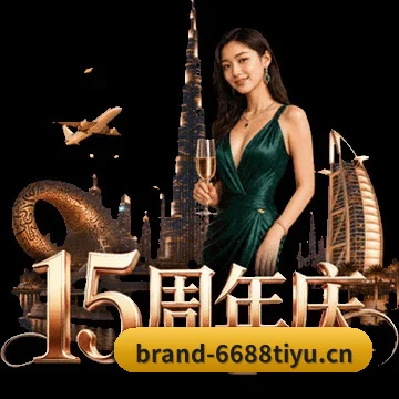 高阶数据引擎上线